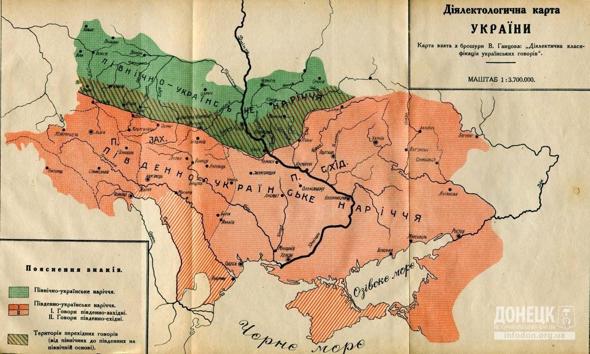 В ніч з 13 на 14 червня 1919 року денікінці застрелили Рябовола в готелі Палас в Новочеркаську, а вже 17 березня Червона армія увійшла в Катеринодар (сучасна назва - Краснодар)