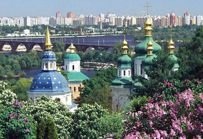 Шановні відвідувачі