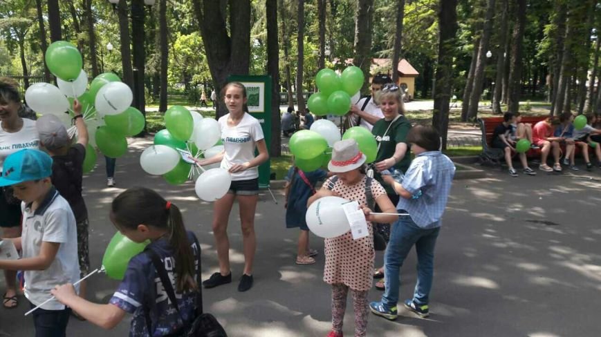 «Наше майбутнє - це діти