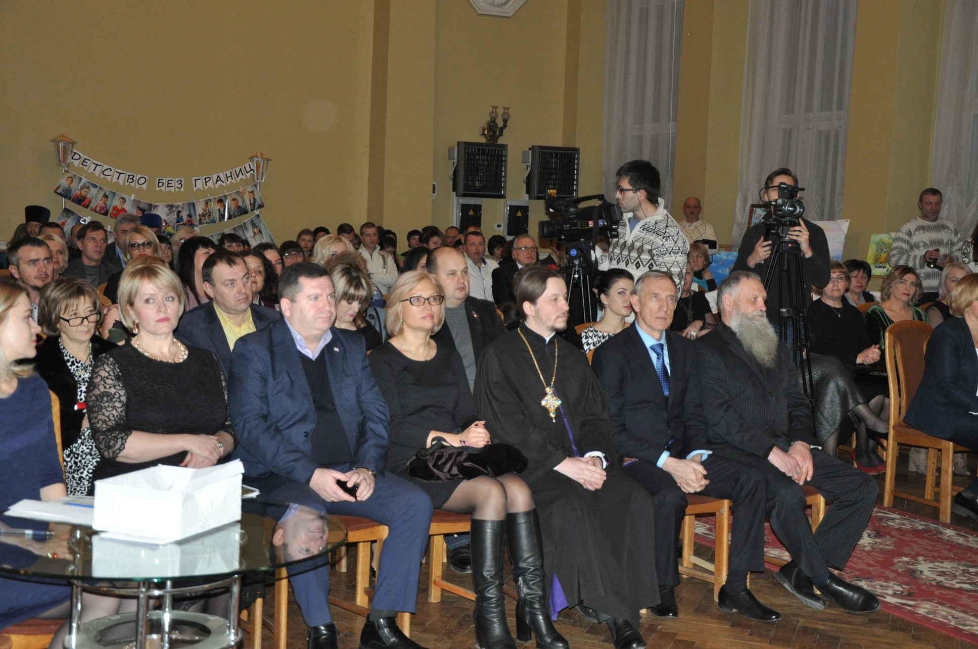 І особлива подяка головному організатору і відповідальною за проведення заходу парафіянці Свято-Миколаївського собору міста Стаханова і члену парафіяльного відділу соціального служіння Світлані Олександрівні Бобрусь