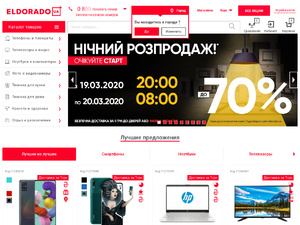 Особливості • комфортне оформлення без відвідування банківської структури