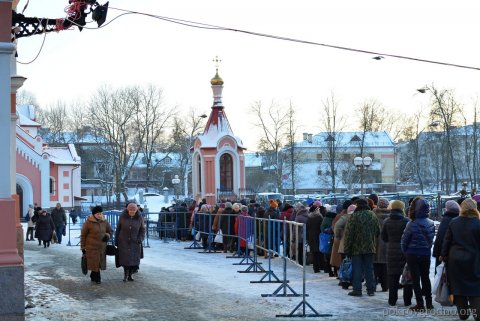 18 січня - Надвечір'я Богоявлення (Хрещенський святвечір)