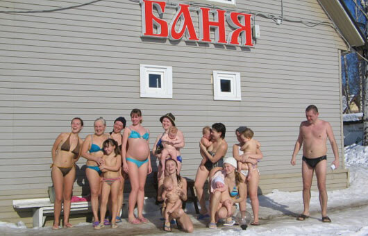 Все частіше і частіше приходять листи з питанням - чи можна ходити в лазню при вагітності, чи не зашкодить це дитині, адже практично в кожній жіночій консультації кажуть, що «баня - це страшне зло»