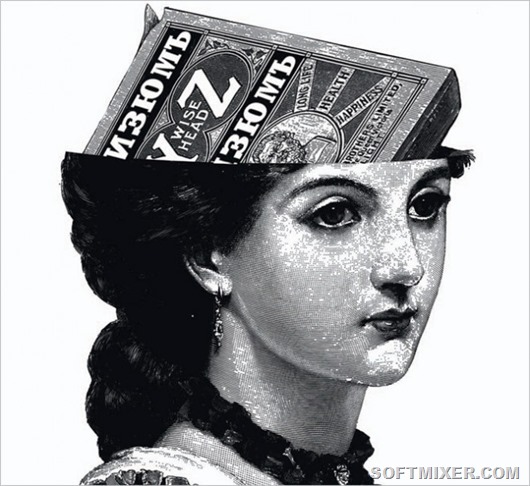 З родзинкою