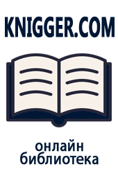І її зусилля увінчалися успіхом