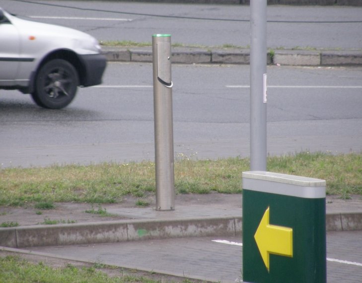 Ранкова зарядка