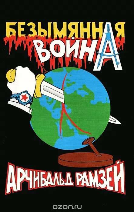 На сьогоднішній день практично у всіх державах світу