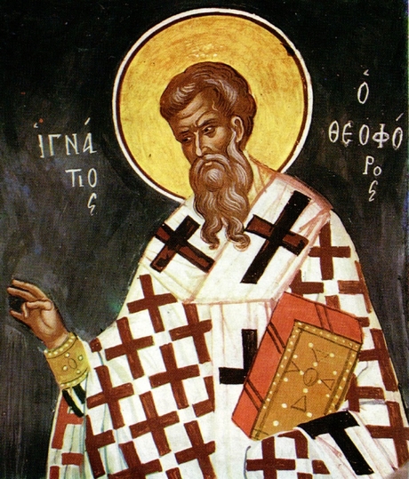 Священномученик Ігнатій Богоносець, єпископ Антіохійський, за зразком почутого їм співу ангелів ввів ще один спосіб співу, широко поширився до IV століття, - спів антифонное, тобто поперемінно двома хорами