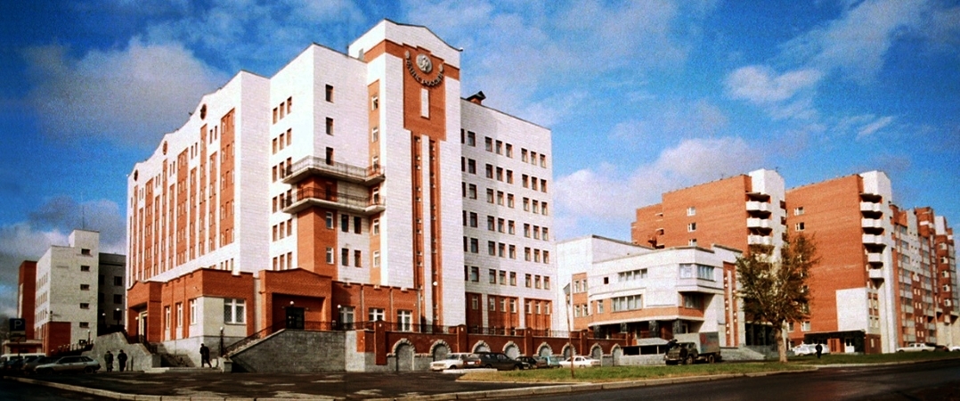 До складу Уральського головного управління Центрального банку Російської Федерації увійшли Відділення по Курганської, Оренбурзької, Тюменської, Челябінської областей, Пермського краю і Відділення-Національний банк по Республіці Башкортостан