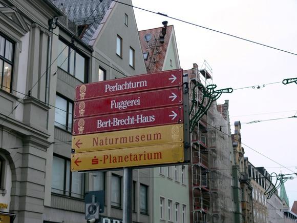 Fischerstrasse   Що подивитися в місті