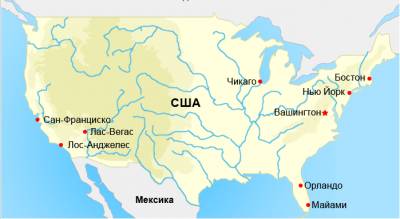 Основні події в грі розвернутися на території Бостона, штат Массачусетс, одному з найстаріших і найбагатших міст США