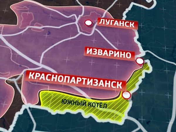 * Так виглядала карта військових дій в липні-серпні 2014 року