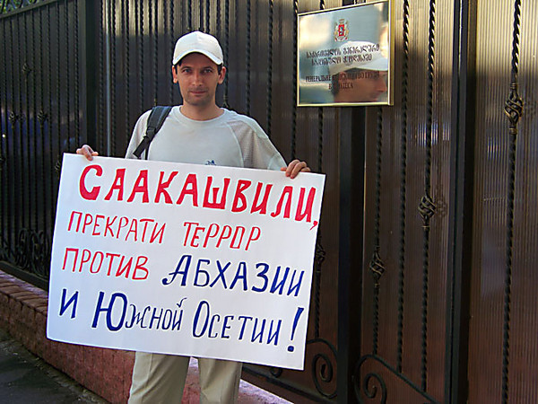 Вона підкреслила, що за допомогою сили можна утримати народи, що борються за право на самовизначення