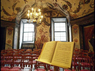 Ціна: 145 євро