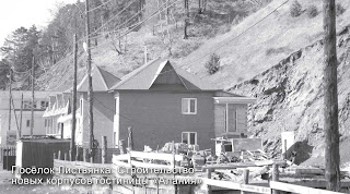 Уже не перший рік в мікрорайоні Університетський Іркутська працює ресторан Тимур Козаєвих «Ірістон»