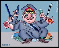 Переглянув одне за іншим два повідомлення