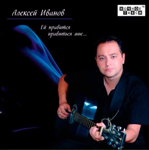 Принаймні, мені хочеться в це вірити