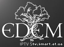 Edem TV на даний момент працює в бета версії і надає послуги абсолютно безкоштовно