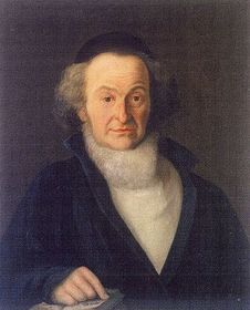 Мордехай Майзель   «Початок експозиції, а ми, як і належить писати на івриті, починаємо огляд праворуч і продовжуємо наліво, присвячене історії приходу євреїв на чеські землі