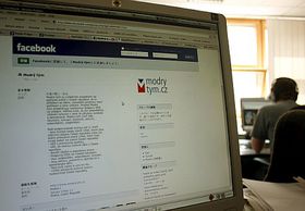 Чеські фірми недостатньо використовують потенціал соціальних мереж