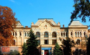 Як повідомляє кореспондент   Української Служби Інформації   , Автором відповідної електронної   петиції   виступив Максим Тейбаш