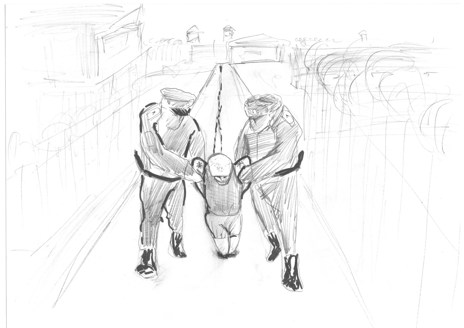 також Приймання)