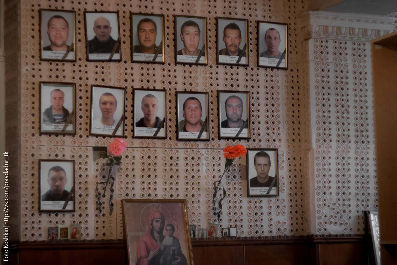 Зюзін Андрій Олегович (14