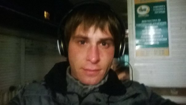 Іванов Іван Олександрович (2