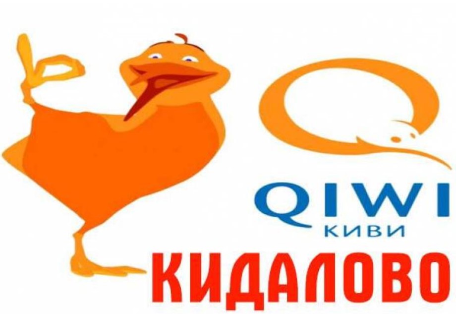 Раніше повідомлялося, що в ДНР», імітуючи процес розвитку банківського сектора,   запускають фінансову піраміду з Росії