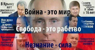 Вперше попередження про можливу небезпеку контенту телеканалів НТВ і Росія помістив на сторінках своєї газети Леонід Левін, головний редактор газети Якутськ вечірній