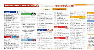 Текст цього попередження схвалили юристи Центру захисту прав ЗМІ (Воронеж), які визнали його юридично коректним, що не несе в собі ризику судового переслідування
