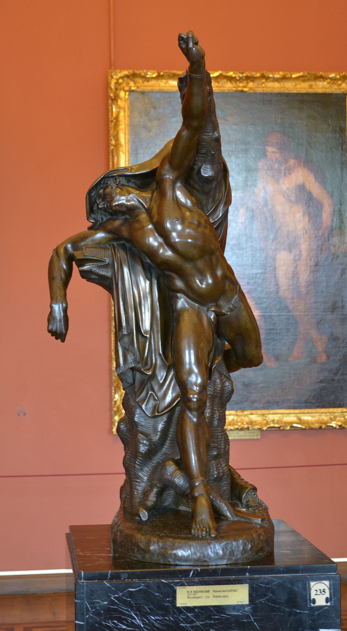 Ось тільки радість самосцев від смерті тирана була недовгою