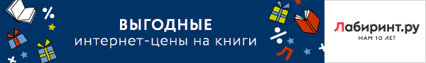 Назад до розділу   Після того, як світ був створений, і Шу розділив небо і землю, на земній престолі, знаменувало початок Золотого Століття, засяяло владика богів Ра