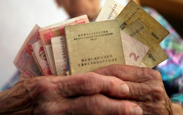 Українська молодь, яка сьогодні належить до працездатної категорії громадян, по досягненню пенсійного віку може залишитися без державного забезпечення