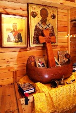 Минулий з 5 по 9 листопада шторм повністю зруйнував російське судно «СВЯТИТЕЛЬ ПЕТР' мітрополіт МОСКОВСЬКИЙ»: в перший день зірвало щоглу, а потім в наступні дні шторм розбив судно, і на каменях острова Кефалонія залишилися лише частина корми і уламки корабельної аварії