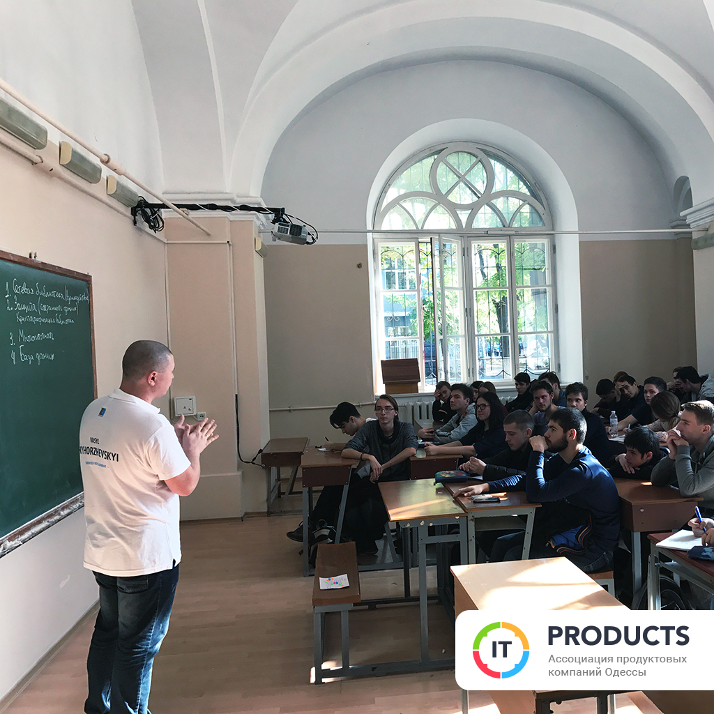 І, як показує досвід, «Знайомство з ІТ-спеціальностями» крім просвітницької виконує ще й мотивуючу роль