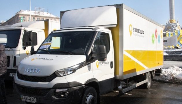 Укрпошта закупила в свій автопарк більше 200 нових машин / Фото: Сірик Анатолій, Укрінформ