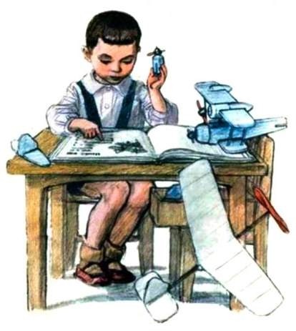 Виходить, що я був поганий і хороший в міру, і це мене влаштовувало, а вірш Маяковського сприймав просто як химерну балаканину