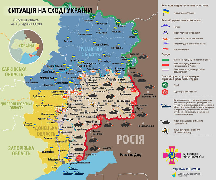 Більш спокійна ситуація спостерігалася поблизу Маріуполя