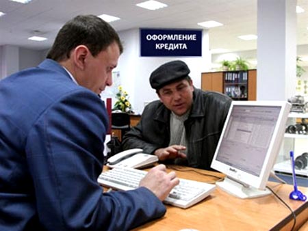 Що завжди дивувало кредитних інспекторів, так це та безтурботність позичальників щодо суми прострочення зі сплати кредиту