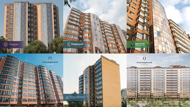 17 січня 2018, 13:47 Переглядів:   Темпи будівництва житлової нерухомості в Україні активно збільшуються