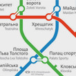 Після завершення робіт з будівництва лінії на масив «Теремки» основні сили «Київметробуду» передбачається сконцентрувати на правобережному ділянці майбутньої четвертої лінії