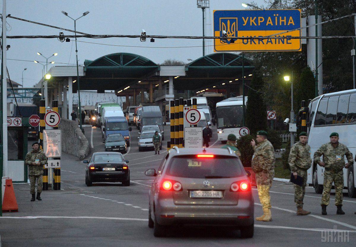 Про це заявили в Державній прикордонній службі