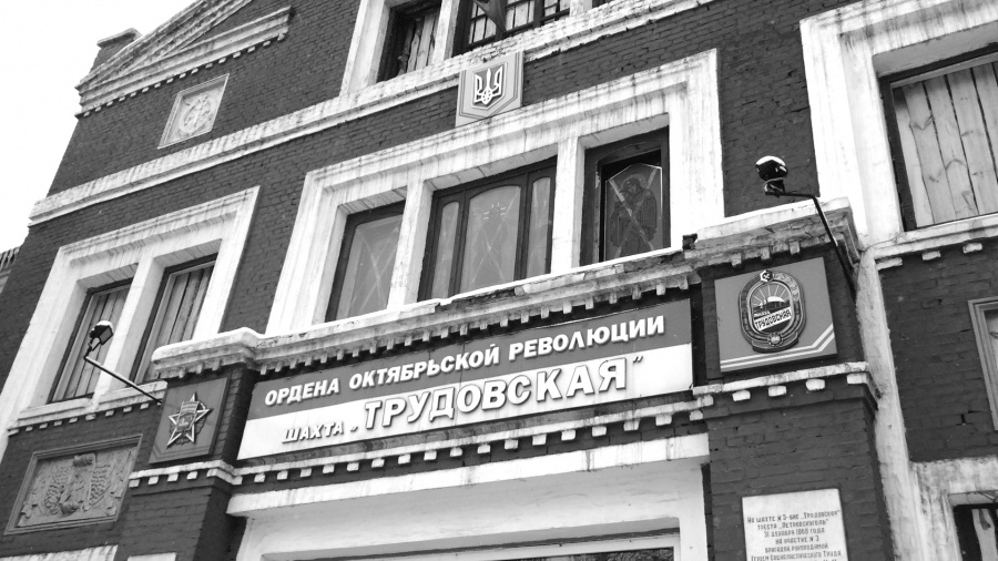 Коли вимикають світло, доводиться готувати на багатті на вулиці