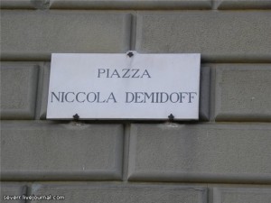 Серед багатьох іноземців, що проживали у Флоренції протягом її багатовікової історії,   Демидови   займають особливе місце