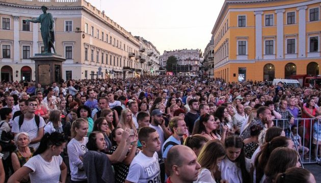 Святкування Дня міста в Одесі