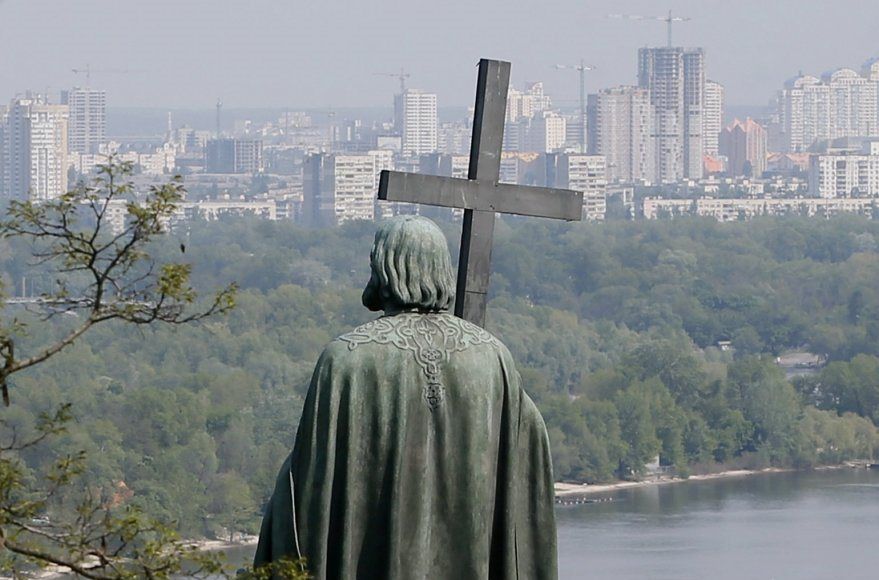 28 липня в Україні відзначають свято Володимира Великого та день Хрещення Київської Русі