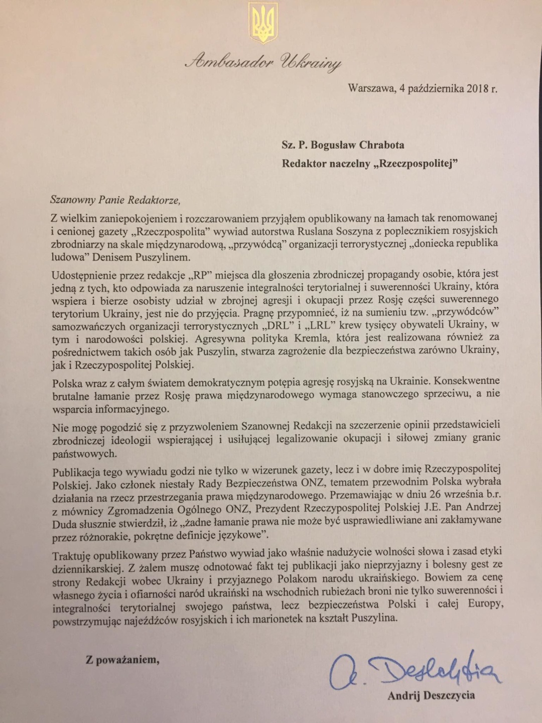 Про це йдеться в листі на адресу головного редактора газети Rzeczpospolita Богуслав Хработи, наявному в розпорядженні Укрінформу