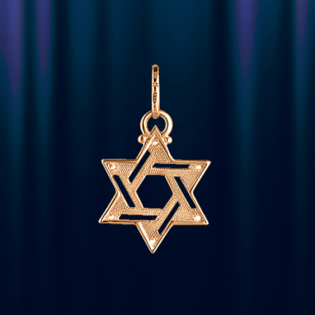 З XIX століття   Зірка Давида   вважається єврейським символом