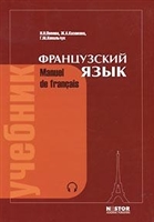 Ілюстроване посібник для програмістів і цікавих